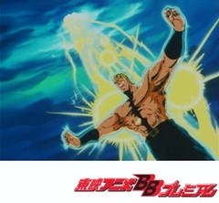 北斗の拳　第６８話　悲しき聖帝サウザー！　お前は愛につかれている！！