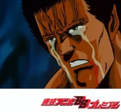 北斗の拳 第７２話 さらばトキ 男の涙は一度だけ アニメ テレビアニメ ビデックスjp