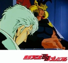 北斗の拳　第７４話　地平線を駆ける狼！　そこは愛と憎しみの果て！！
