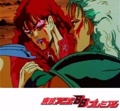 北斗の拳　第８０話　南斗紅鶴拳ユダ！　その美しき微笑が悲劇を呼ぶ！！