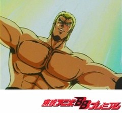 北斗の拳　第８２話　聖帝サウザー！　お前は愛深きゆえに愛におぼれる！！
