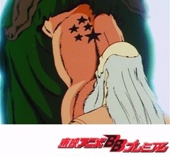 北斗の拳　第８８話　五車星ケンシロウに接近！　フドウお前は何者！！