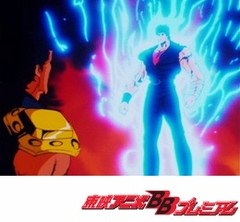 北斗の拳 第１００話 究極の奥義無想転生 ラオウ 遂にお前を追いつめた アニメ テレビアニメ ビデックスjp