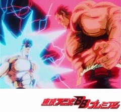 北斗の拳　１０１話〜１０５話