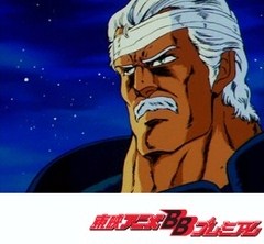 北斗の拳　第１０５話　南斗慈母星を守れ！　たとえ五車の生命果てるとも！！
