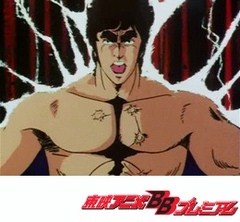 北斗の拳 第109話 最終章 完 いま語ろう 北斗2000年の歴史 アニメ テレビアニメ ビデックスjp 北斗の拳 第109話 最終章 完 いま語ろう 北斗2000年の歴史 アニメ テレビアニメ ビデックスjp