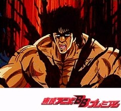 北斗の拳２ 第１２７話 羅将ハン お前は白き雪も紅に染める男 アニメ テレビアニメ ビデックスjp