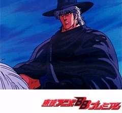 北斗の拳　ケンシロウ　セル画　A2 北斗の拳 ケンシロウ セル画 A2 グラフィック