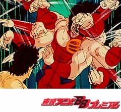 北斗の拳２　１４５話〜１４８話