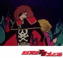 宇宙海賊キャプテンハーロック　第９話　戦慄の植物生命体ｏｒ戦りつ植物生命体