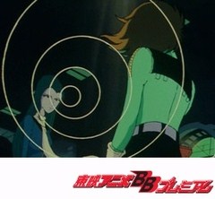 宇宙海賊キャプテンハーロック　１１話〜１５話