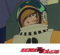 宇宙海賊キャプテンハーロック　第１２話　母よ、永遠なれ
