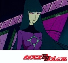 宇宙海賊キャプテンハーロック　第１９話　女王ラフレシアの罠