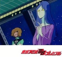 宇宙海賊キャプテンハーロック　第２０話　死滅のジュラ星
