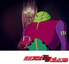 宇宙海賊キャプテンハーロック　２１話〜２５話