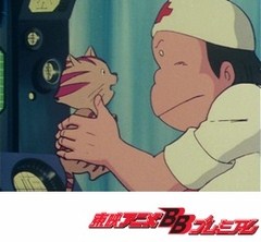 宇宙海賊キャプテンハーロック　第２５話　ドクター・ゼロとミー