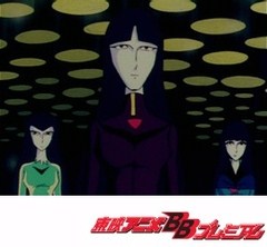 宇宙海賊キャプテンハーロック　２６話〜３０話