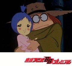 宇宙海賊キャプテンハーロック　３１話〜３４話