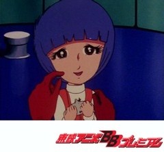 宇宙海賊キャプテンハーロック　第３４話　銀河子守唄