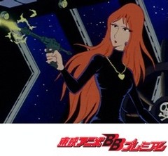 宇宙海賊キャプテンハーロック　第３７話　赤いセーターの涙