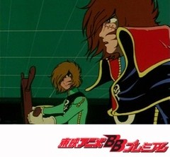 宇宙海賊キャプテンハーロック　第４０話　その時天使は歌った