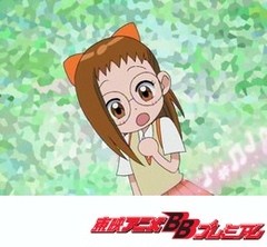 おジャ魔女どれみ　第２話　私、はづきちゃんになる！