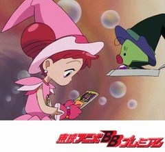 おジャ魔女どれみ　第８話　魔女の世界へＧＯ！！