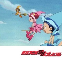 おジャ魔女どれみ　第９話　どこ行ったの！？妖精ドド