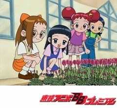 おジャ魔女どれみ １１話 １５話 アニメ テレビアニメ ビデックスjp