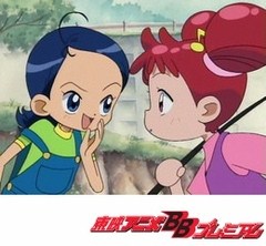 おジャ魔女どれみ １６話 ２０話 アニメ テレビアニメ ビデックスjp