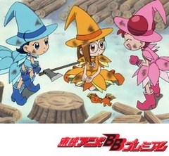 おジャ魔女どれみ　第２３話　大逆転！？おジャ魔女の試練