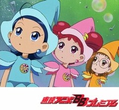 おジャ魔女どれみ　第２６話　わたしたち、ピュアレーヌ！