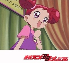 おジャ魔女どれみ　第３５話　転校生は魔女見習い！？