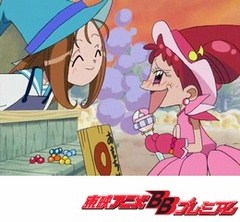 おジャ魔女どれみ 第４０話 どれみ楽勝 ３級試験 アニメ テレビアニメ ビデックスjp