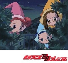 おジャ魔女どれみ　第４３話　パパと花火と涙の思い出