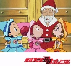 おジャ魔女どれみ　第４５話　サンタさんを救え！