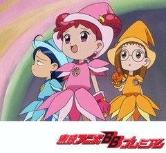 おジャ魔女どれみ　第４６話　魔女のかくし芸大会！