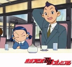 おジャ魔女どれみ　第４７話　お父ちゃんのお見合い