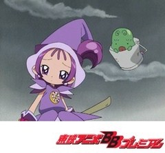 おジャ魔女どれみ　第４８話　おんぷのメールはラブレター？