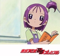 おジャ魔女どれみ　第４９話　パパに会える！夢を乗せた寝台特急