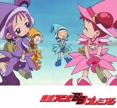 おジャ魔女どれみ　第５０話　最後の見習い魔女試験