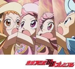 おジャ魔女どれみ　第５１話　さようならＭＡＨＯ堂
