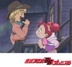 おジャ魔女どれみ＃　第１３話　どれみ、お嫁さんになる？