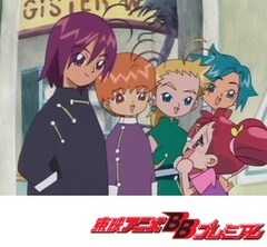 おジャ魔女どれみ＃　第３１話　魔法使いの国からＦＬＡＴ４参上！