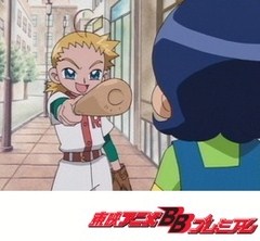 おジャ魔女どれみ＃　第３６話　あいこがライバル！スポーツ勝負！！