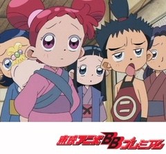 おジャ魔女どれみ＃　第４５話　おジャ魔女時代劇・少女よ大志をいだけ！