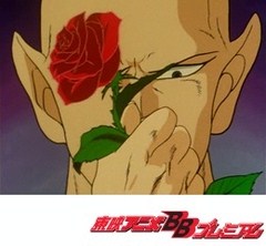 惑星ロボ　ダンガードＡ　第４話　明日なき命に燃えて