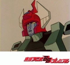 惑星ロボ　ダンガードＡ　第７話　星に輝く操縦桿