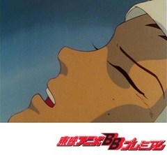 惑星ロボ　ダンガードＡ　第８話　タクマの涙を花束に