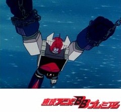 惑星ロボ　ダンガードＡ　第２７話　宇宙をめざす若者たち！